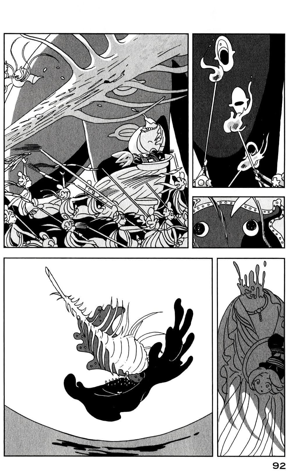 Manga-lc-com อ่านมังงะ อ่านการ์ตูน ออนไลน์ ฟรี Houseki no Kuni ตอนที่ 1 2 3 4 5 6 7 8 9 10 11 12 13 14 ฟรี ไม่มีโฆษณา Manga-lc - อ่าน มังงะ อ่าน การ์ตูน ออนไลน์ อ่านมังงะ ฟรี