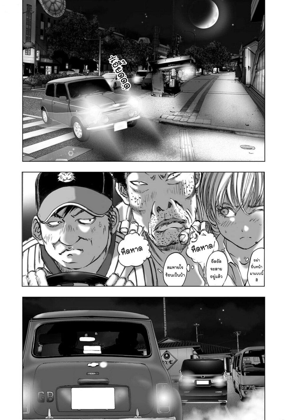 Manga-lc-com อ่านมังงะ อ่านการ์ตูน ออนไลน์ ฟรี Mura Matsuri ตอนที่ 1 2 3 4 5 6 7 8 9 10 11 12 13 14 ฟรี ไม่มีโฆษณา Manga-lc - อ่าน มังงะ อ่าน การ์ตูน ออนไลน์ อ่านมังงะ ฟรี