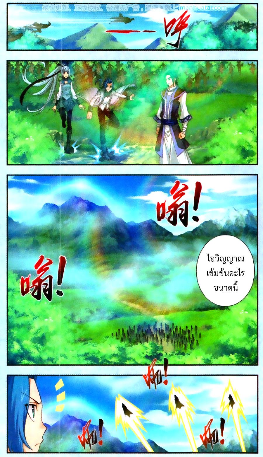Manga-lc-com อ่านมังงะ อ่านการ์ตูน ออนไลน์ ฟรี Da Zhu Zai ตอนที่ 1 2 3 4 5 6 7 8 9 10 11 12 13 14 ฟรี ไม่มีโฆษณา Manga-lc - อ่าน มังงะ อ่าน การ์ตูน ออนไลน์ อ่านมังงะ ฟรี