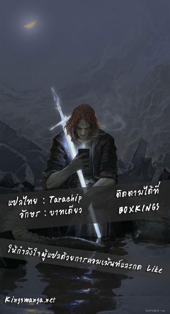 Manga-lc-com อ่านมังงะ อ่านการ์ตูน ออนไลน์ ฟรี Da Zhu Zai ตอนที่ 1 2 3 4 5 6 7 8 9 10 11 12 13 14 ฟรี ไม่มีโฆษณา Manga-lc - อ่าน มังงะ อ่าน การ์ตูน ออนไลน์ อ่านมังงะ ฟรี