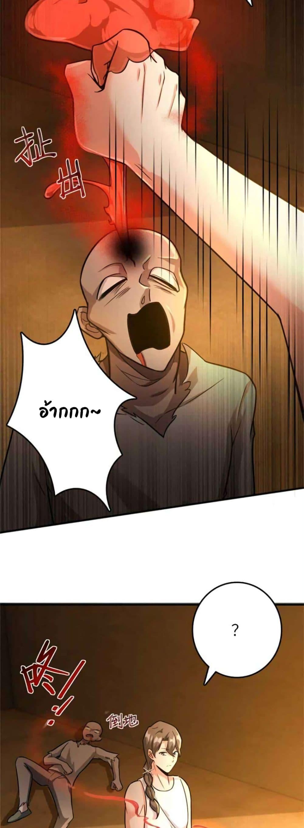 Manga-lc-com อ่านมังงะ อ่านการ์ตูน ออนไลน์ ฟรี Release That Witch ตอนที่ 1 2 3 4 5 6 7 8 9 10 11 12 13 14 ฟรี ไม่มีโฆษณา Manga-lc - อ่าน มังงะ อ่าน การ์ตูน ออนไลน์ อ่านมังงะ ฟรี