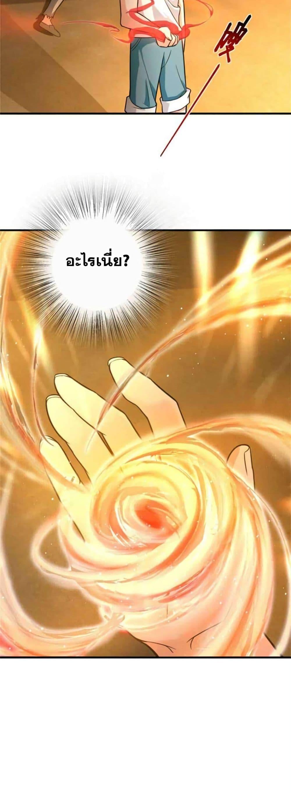 Manga-lc-com อ่านมังงะ อ่านการ์ตูน ออนไลน์ ฟรี Release That Witch ตอนที่ 1 2 3 4 5 6 7 8 9 10 11 12 13 14 ฟรี ไม่มีโฆษณา Manga-lc - อ่าน มังงะ อ่าน การ์ตูน ออนไลน์ อ่านมังงะ ฟรี