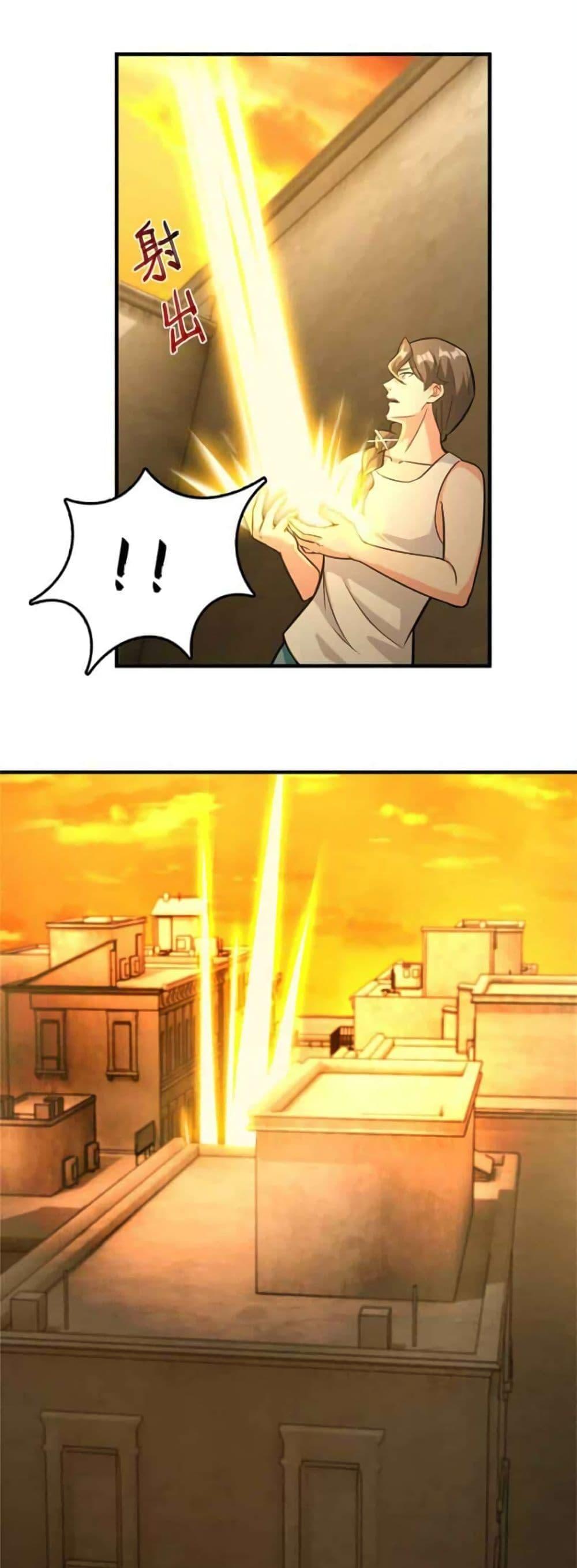 Manga-lc-com อ่านมังงะ อ่านการ์ตูน ออนไลน์ ฟรี Release That Witch ตอนที่ 1 2 3 4 5 6 7 8 9 10 11 12 13 14 ฟรี ไม่มีโฆษณา Manga-lc - อ่าน มังงะ อ่าน การ์ตูน ออนไลน์ อ่านมังงะ ฟรี