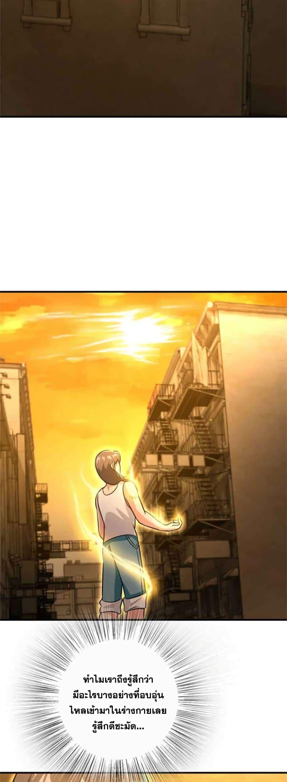 Manga-lc-com อ่านมังงะ อ่านการ์ตูน ออนไลน์ ฟรี Release That Witch ตอนที่ 1 2 3 4 5 6 7 8 9 10 11 12 13 14 ฟรี ไม่มีโฆษณา Manga-lc - อ่าน มังงะ อ่าน การ์ตูน ออนไลน์ อ่านมังงะ ฟรี