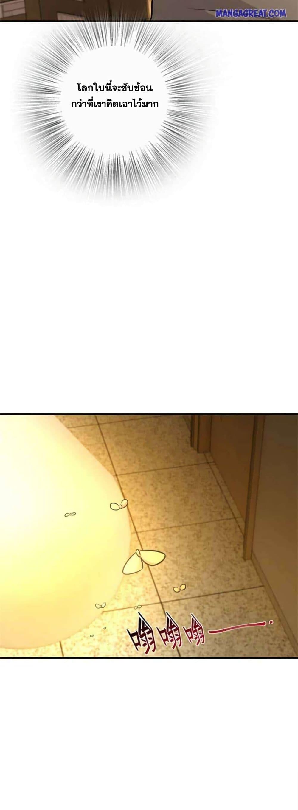 Manga-lc-com อ่านมังงะ อ่านการ์ตูน ออนไลน์ ฟรี Release That Witch ตอนที่ 1 2 3 4 5 6 7 8 9 10 11 12 13 14 ฟรี ไม่มีโฆษณา Manga-lc - อ่าน มังงะ อ่าน การ์ตูน ออนไลน์ อ่านมังงะ ฟรี