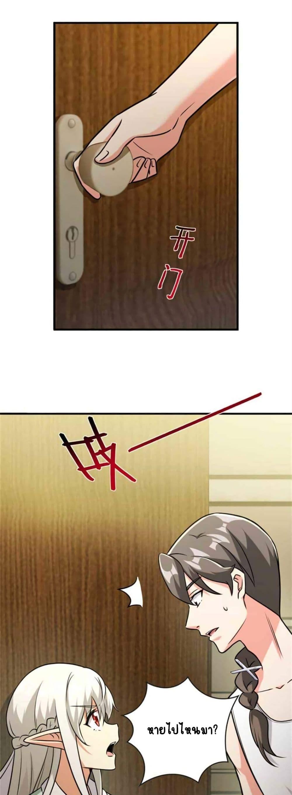 Manga-lc-com อ่านมังงะ อ่านการ์ตูน ออนไลน์ ฟรี Release That Witch ตอนที่ 1 2 3 4 5 6 7 8 9 10 11 12 13 14 ฟรี ไม่มีโฆษณา Manga-lc - อ่าน มังงะ อ่าน การ์ตูน ออนไลน์ อ่านมังงะ ฟรี