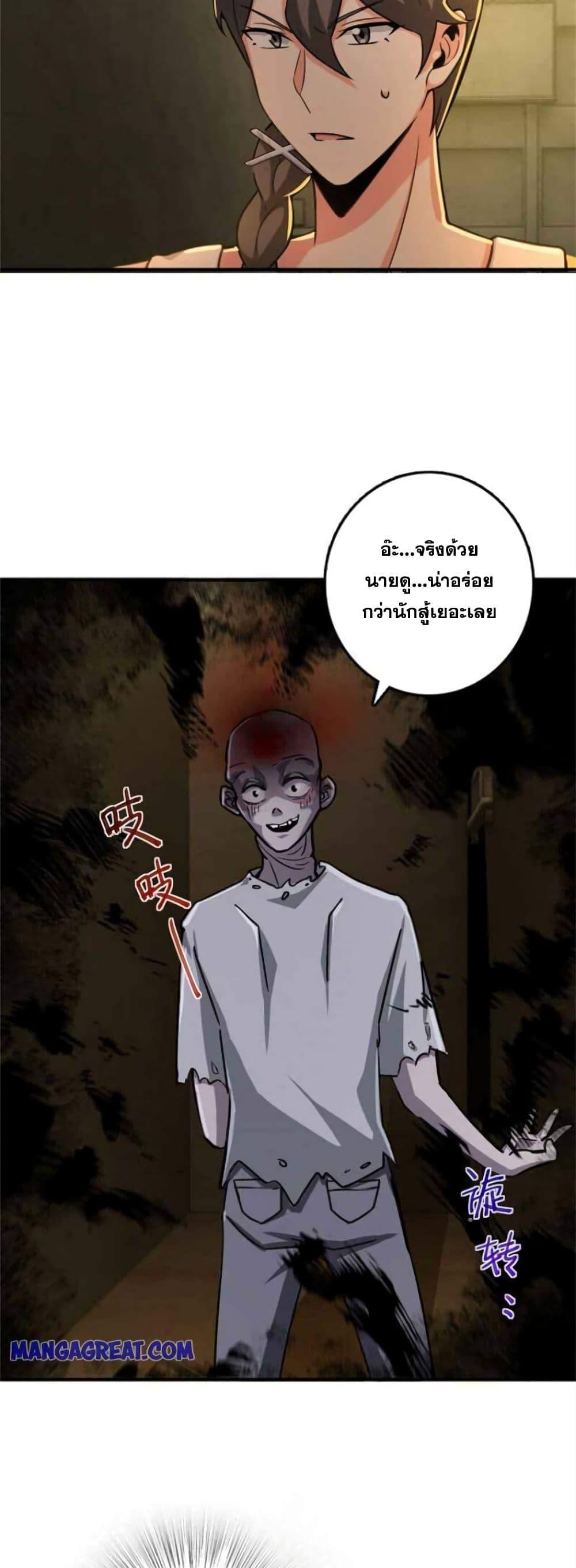 Manga-lc-com อ่านมังงะ อ่านการ์ตูน ออนไลน์ ฟรี Release That Witch ตอนที่ 1 2 3 4 5 6 7 8 9 10 11 12 13 14 ฟรี ไม่มีโฆษณา Manga-lc - อ่าน มังงะ อ่าน การ์ตูน ออนไลน์ อ่านมังงะ ฟรี
