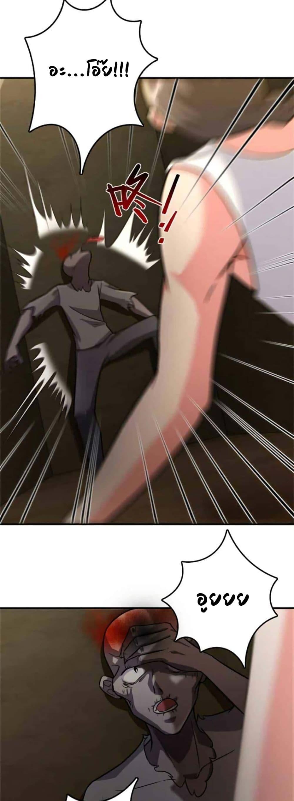 Manga-lc-com อ่านมังงะ อ่านการ์ตูน ออนไลน์ ฟรี Release That Witch ตอนที่ 1 2 3 4 5 6 7 8 9 10 11 12 13 14 ฟรี ไม่มีโฆษณา Manga-lc - อ่าน มังงะ อ่าน การ์ตูน ออนไลน์ อ่านมังงะ ฟรี