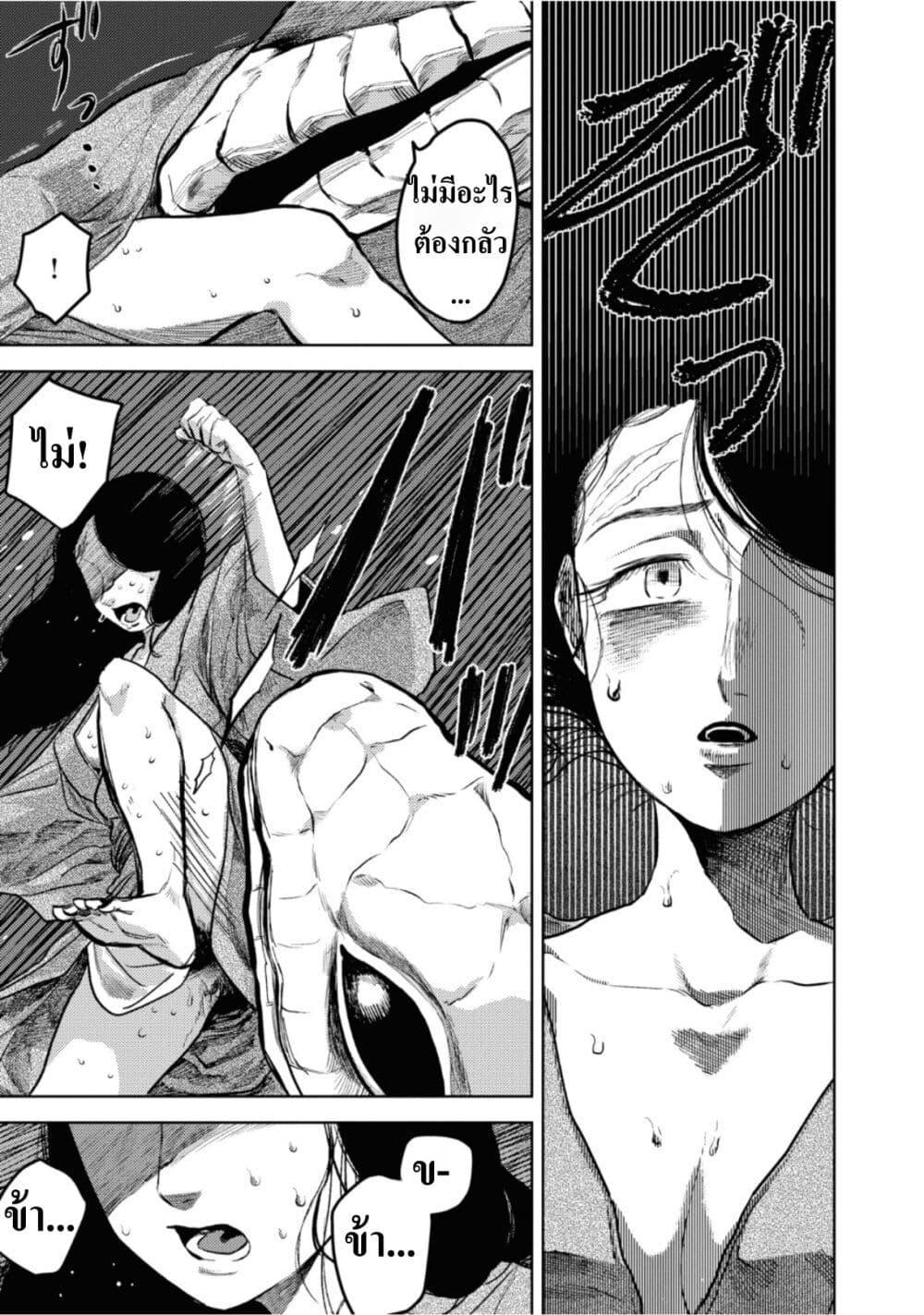 Manga-lc-com อ่านมังงะ อ่านการ์ตูน ออนไลน์ ฟรี Dai ja ni Totsuida Musume ตอนที่ 1 2 3 4 5 6 7 8 9 10 11 12 13 14 ฟรี ไม่มีโฆษณา Manga-lc - อ่าน มังงะ อ่าน การ์ตูน ออนไลน์ อ่านมังงะ ฟรี