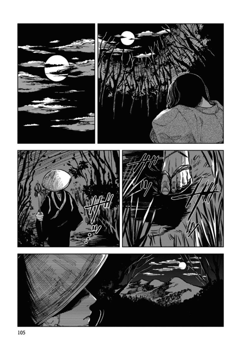 Manga-lc-com อ่านมังงะ อ่านการ์ตูน ออนไลน์ ฟรี Dai ja ni Totsuida Musume ตอนที่ 1 2 3 4 5 6 7 8 9 10 11 12 13 14 ฟรี ไม่มีโฆษณา Manga-lc - อ่าน มังงะ อ่าน การ์ตูน ออนไลน์ อ่านมังงะ ฟรี