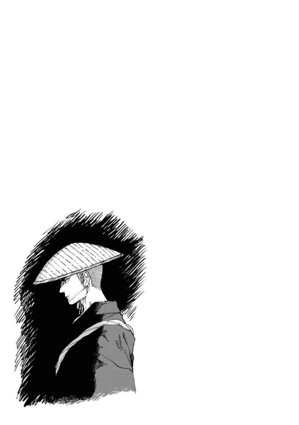 Manga-lc-com อ่านมังงะ อ่านการ์ตูน ออนไลน์ ฟรี Dai ja ni Totsuida Musume ตอนที่ 1 2 3 4 5 6 7 8 9 10 11 12 13 14 ฟรี ไม่มีโฆษณา Manga-lc - อ่าน มังงะ อ่าน การ์ตูน ออนไลน์ อ่านมังงะ ฟรี