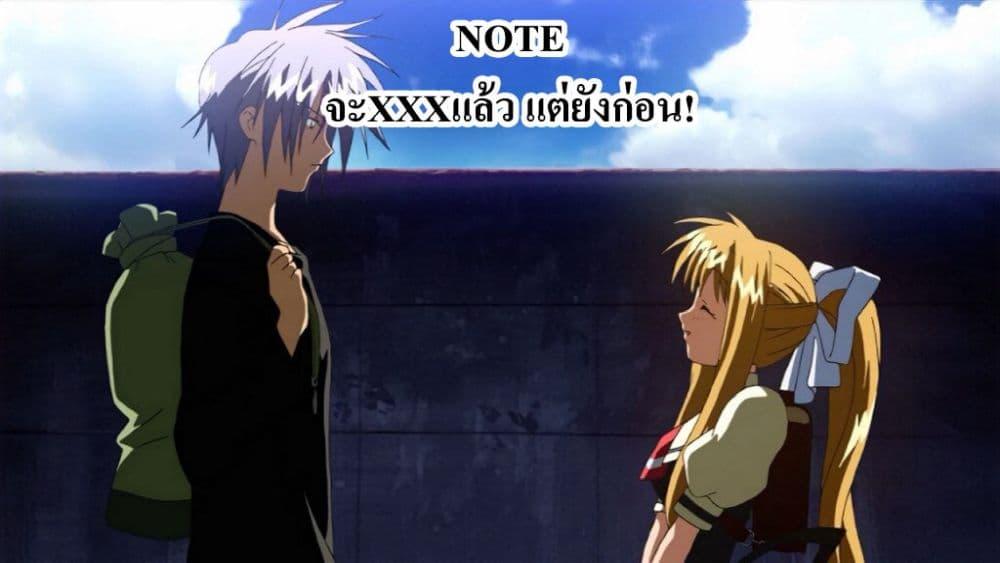 Manga-lc-com อ่านมังงะ อ่านการ์ตูน ออนไลน์ ฟรี Dai ja ni Totsuida Musume ตอนที่ 1 2 3 4 5 6 7 8 9 10 11 12 13 14 ฟรี ไม่มีโฆษณา Manga-lc - อ่าน มังงะ อ่าน การ์ตูน ออนไลน์ อ่านมังงะ ฟรี