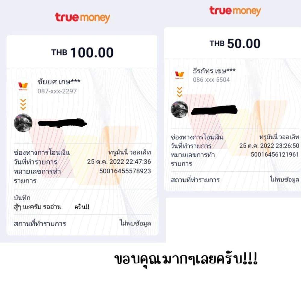 Manga-lc-com อ่านมังงะ อ่านการ์ตูน ออนไลน์ ฟรี Juujika no Rokunin ตอนที่ 1 2 3 4 5 6 7 8 9 10 11 12 13 14 ฟรี ไม่มีโฆษณา Manga-lc - อ่าน มังงะ อ่าน การ์ตูน ออนไลน์ อ่านมังงะ ฟรี