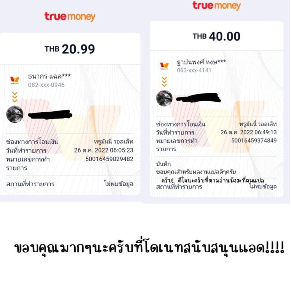 Manga-lc-com อ่านมังงะ อ่านการ์ตูน ออนไลน์ ฟรี Juujika no Rokunin ตอนที่ 1 2 3 4 5 6 7 8 9 10 11 12 13 14 ฟรี ไม่มีโฆษณา Manga-lc - อ่าน มังงะ อ่าน การ์ตูน ออนไลน์ อ่านมังงะ ฟรี