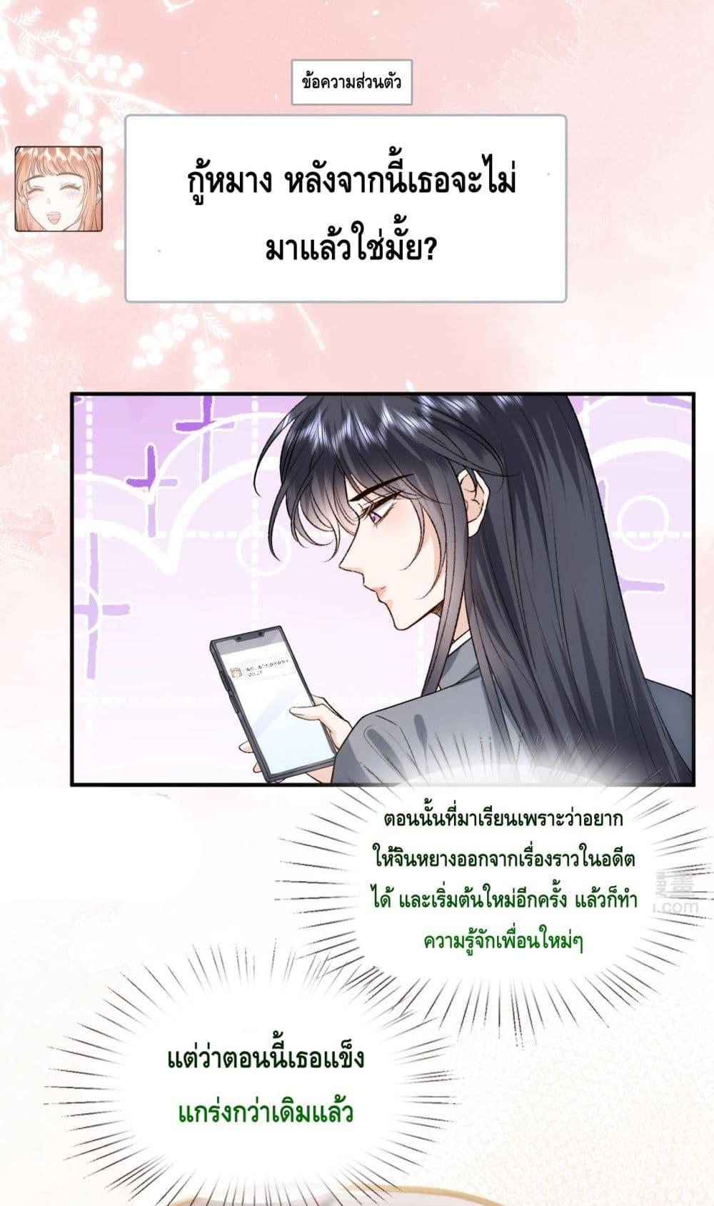 Manga-lc-com อ่านมังงะ อ่านการ์ตูน ออนไลน์ ฟรี MadamSlapsHer ตอนที่ 1 2 3 4 5 6 7 8 9 10 11 12 13 14 ฟรี ไม่มีโฆษณา Manga-lc - อ่าน มังงะ อ่าน การ์ตูน ออนไลน์ อ่านมังงะ ฟรี