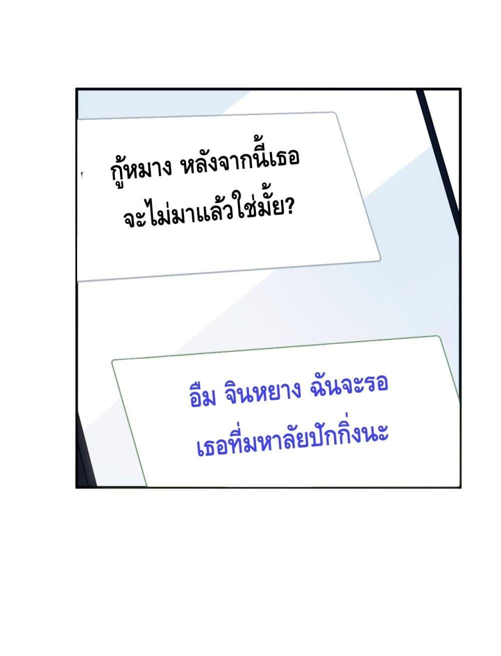 Manga-lc-com อ่านมังงะ อ่านการ์ตูน ออนไลน์ ฟรี MadamSlapsHer ตอนที่ 1 2 3 4 5 6 7 8 9 10 11 12 13 14 ฟรี ไม่มีโฆษณา Manga-lc - อ่าน มังงะ อ่าน การ์ตูน ออนไลน์ อ่านมังงะ ฟรี