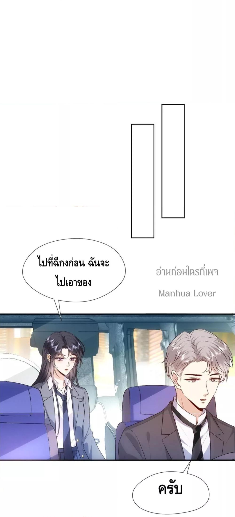 Manga-lc-com อ่านมังงะ อ่านการ์ตูน ออนไลน์ ฟรี MadamSlapsHer ตอนที่ 1 2 3 4 5 6 7 8 9 10 11 12 13 14 ฟรี ไม่มีโฆษณา Manga-lc - อ่าน มังงะ อ่าน การ์ตูน ออนไลน์ อ่านมังงะ ฟรี