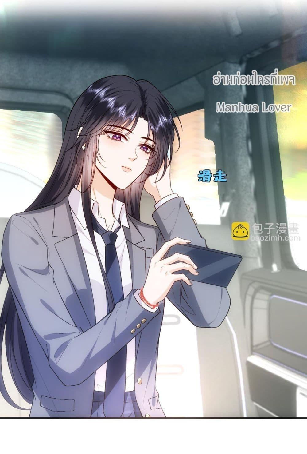 Manga-lc-com อ่านมังงะ อ่านการ์ตูน ออนไลน์ ฟรี MadamSlapsHer ตอนที่ 1 2 3 4 5 6 7 8 9 10 11 12 13 14 ฟรี ไม่มีโฆษณา Manga-lc - อ่าน มังงะ อ่าน การ์ตูน ออนไลน์ อ่านมังงะ ฟรี