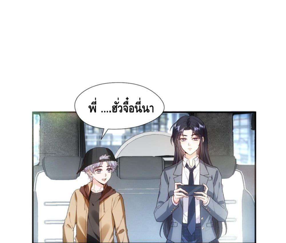 Manga-lc-com อ่านมังงะ อ่านการ์ตูน ออนไลน์ ฟรี MadamSlapsHer ตอนที่ 1 2 3 4 5 6 7 8 9 10 11 12 13 14 ฟรี ไม่มีโฆษณา Manga-lc - อ่าน มังงะ อ่าน การ์ตูน ออนไลน์ อ่านมังงะ ฟรี
