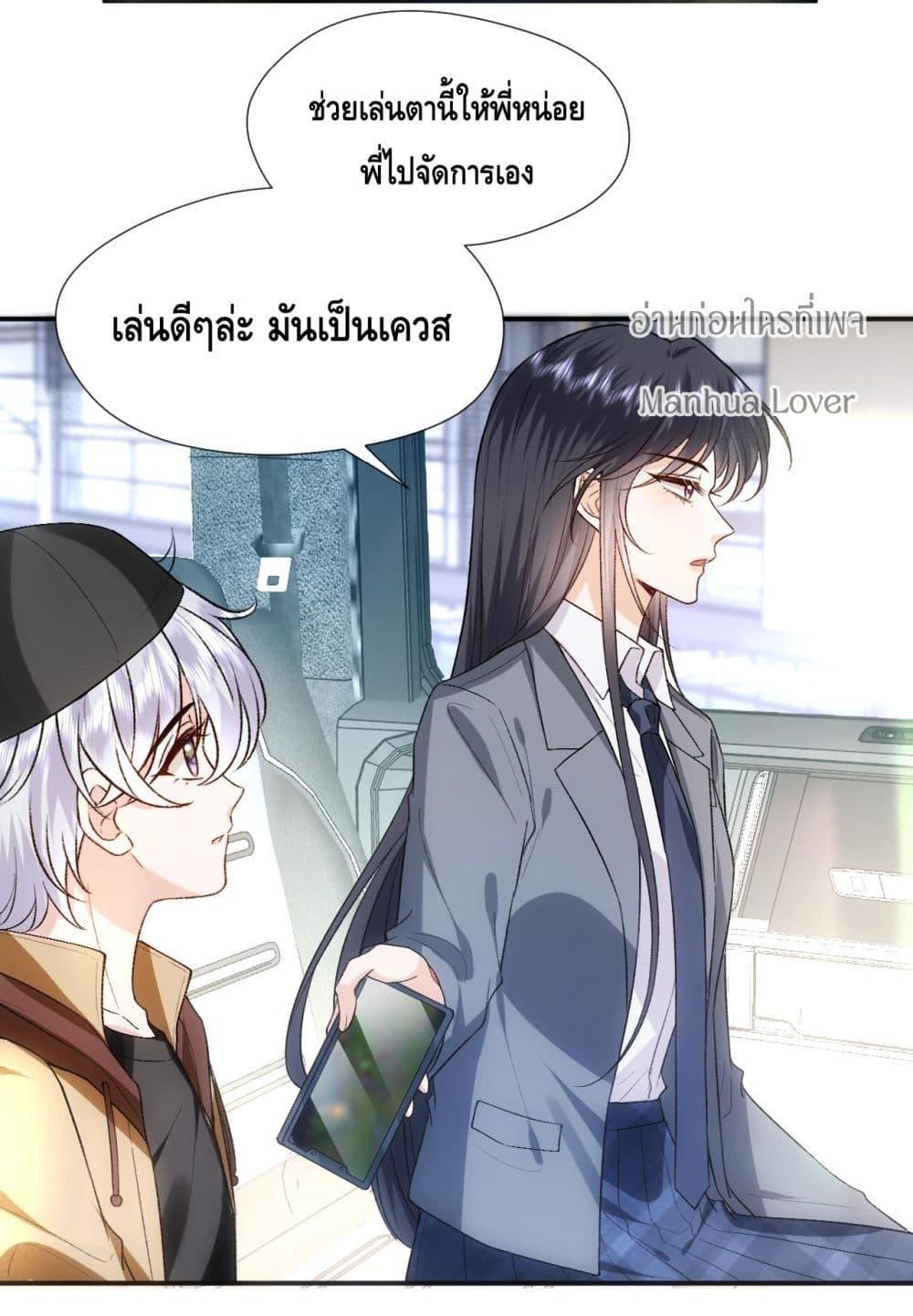 Manga-lc-com อ่านมังงะ อ่านการ์ตูน ออนไลน์ ฟรี MadamSlapsHer ตอนที่ 1 2 3 4 5 6 7 8 9 10 11 12 13 14 ฟรี ไม่มีโฆษณา Manga-lc - อ่าน มังงะ อ่าน การ์ตูน ออนไลน์ อ่านมังงะ ฟรี