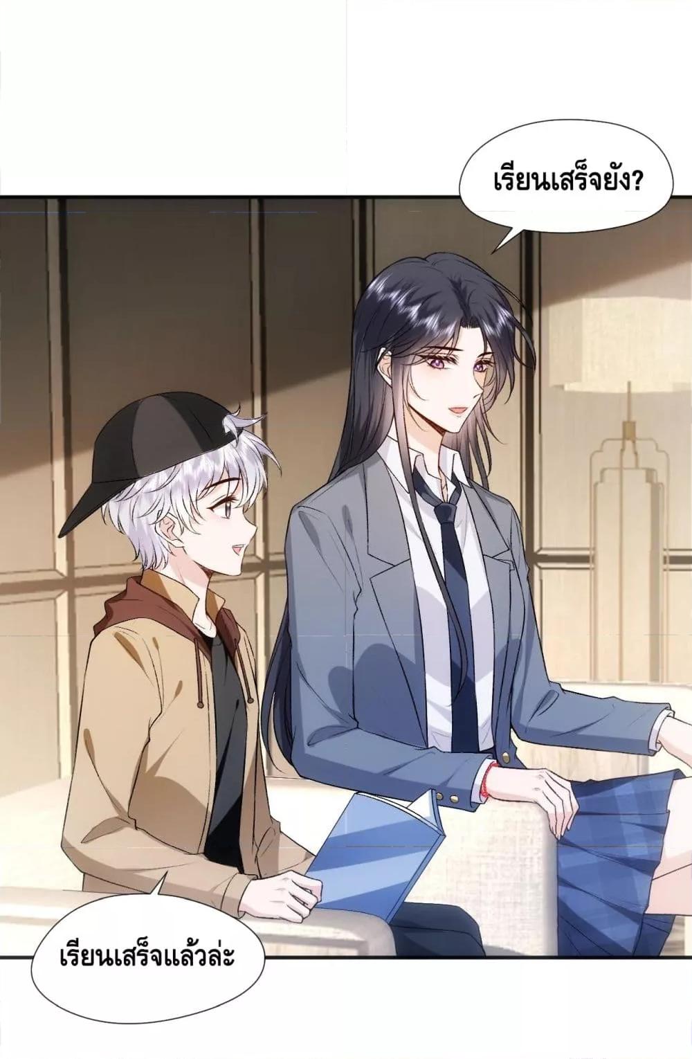 Manga-lc-com อ่านมังงะ อ่านการ์ตูน ออนไลน์ ฟรี MadamSlapsHer ตอนที่ 1 2 3 4 5 6 7 8 9 10 11 12 13 14 ฟรี ไม่มีโฆษณา Manga-lc - อ่าน มังงะ อ่าน การ์ตูน ออนไลน์ อ่านมังงะ ฟรี