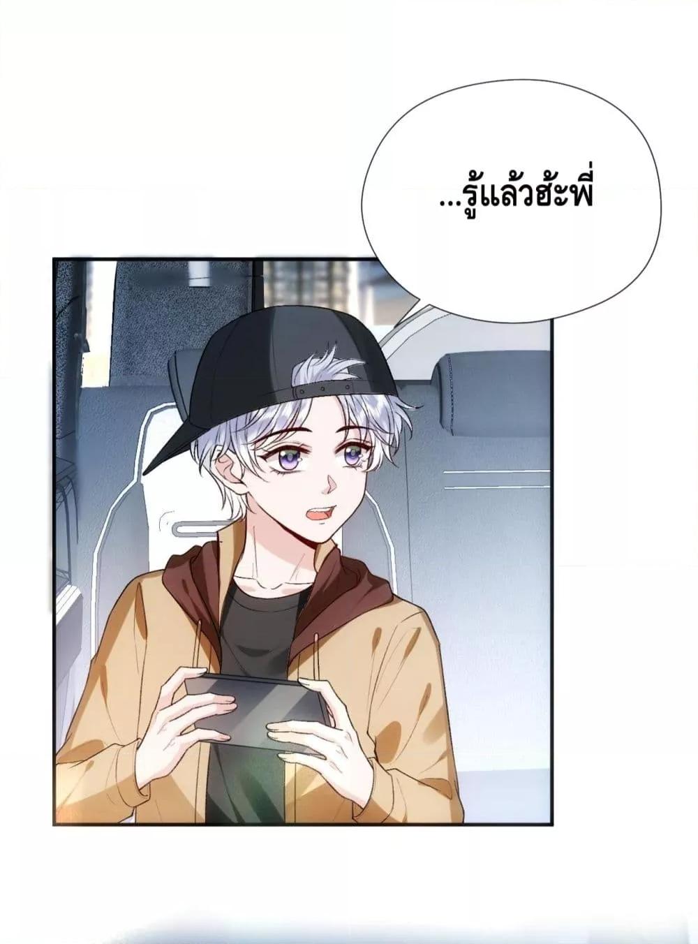 Manga-lc-com อ่านมังงะ อ่านการ์ตูน ออนไลน์ ฟรี MadamSlapsHer ตอนที่ 1 2 3 4 5 6 7 8 9 10 11 12 13 14 ฟรี ไม่มีโฆษณา Manga-lc - อ่าน มังงะ อ่าน การ์ตูน ออนไลน์ อ่านมังงะ ฟรี