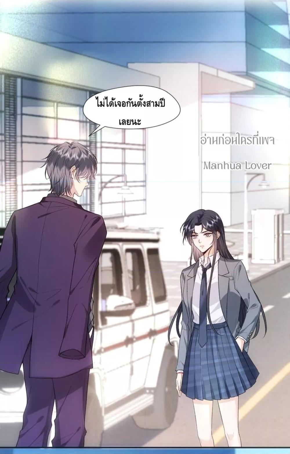 Manga-lc-com อ่านมังงะ อ่านการ์ตูน ออนไลน์ ฟรี MadamSlapsHer ตอนที่ 1 2 3 4 5 6 7 8 9 10 11 12 13 14 ฟรี ไม่มีโฆษณา Manga-lc - อ่าน มังงะ อ่าน การ์ตูน ออนไลน์ อ่านมังงะ ฟรี