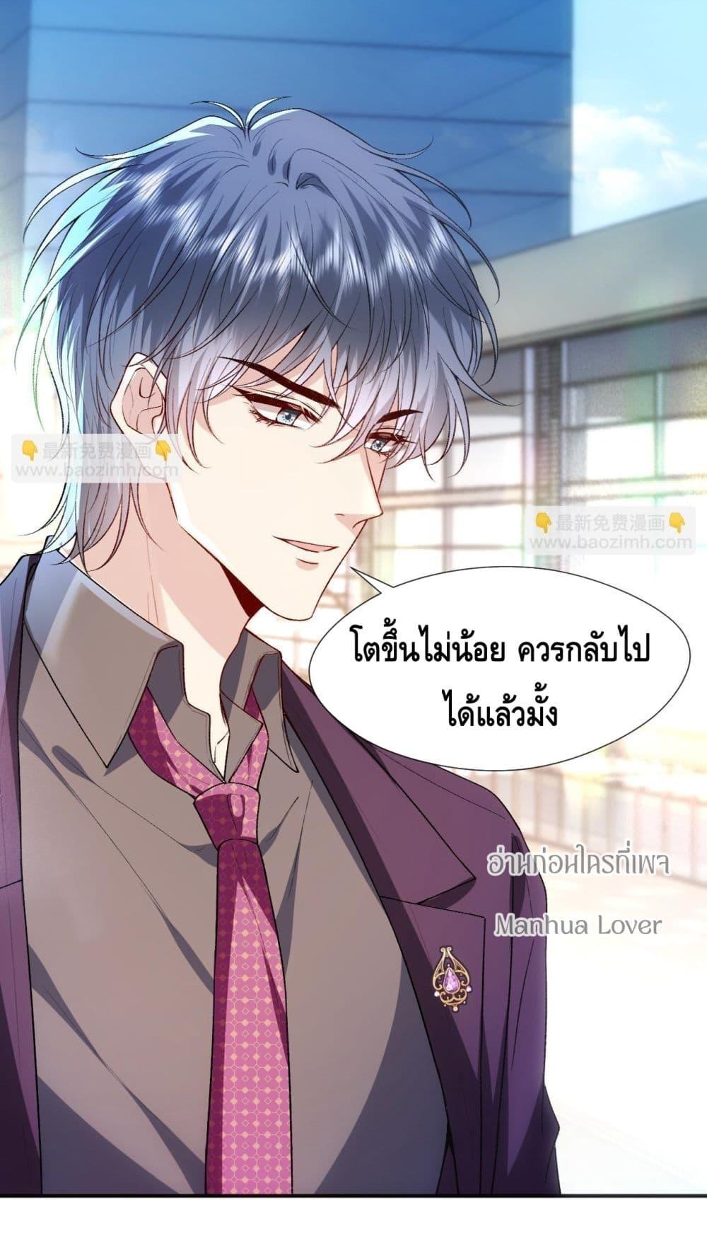 Manga-lc-com อ่านมังงะ อ่านการ์ตูน ออนไลน์ ฟรี MadamSlapsHer ตอนที่ 1 2 3 4 5 6 7 8 9 10 11 12 13 14 ฟรี ไม่มีโฆษณา Manga-lc - อ่าน มังงะ อ่าน การ์ตูน ออนไลน์ อ่านมังงะ ฟรี