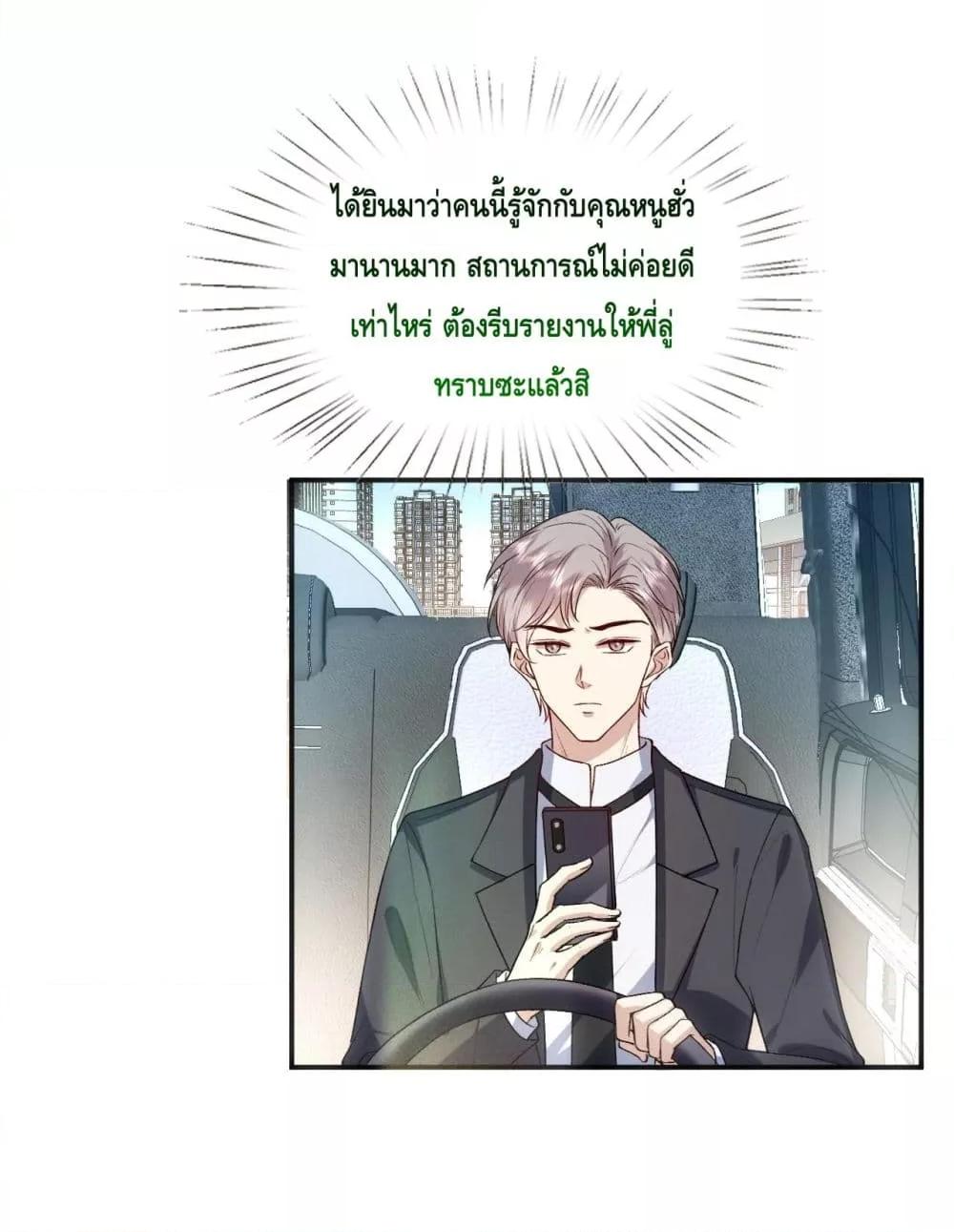 Manga-lc-com อ่านมังงะ อ่านการ์ตูน ออนไลน์ ฟรี MadamSlapsHer ตอนที่ 1 2 3 4 5 6 7 8 9 10 11 12 13 14 ฟรี ไม่มีโฆษณา Manga-lc - อ่าน มังงะ อ่าน การ์ตูน ออนไลน์ อ่านมังงะ ฟรี
