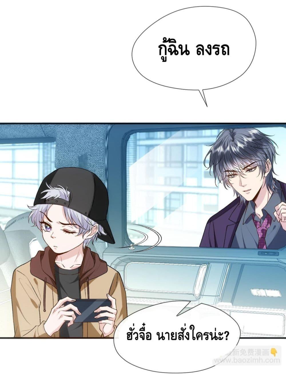 Manga-lc-com อ่านมังงะ อ่านการ์ตูน ออนไลน์ ฟรี MadamSlapsHer ตอนที่ 1 2 3 4 5 6 7 8 9 10 11 12 13 14 ฟรี ไม่มีโฆษณา Manga-lc - อ่าน มังงะ อ่าน การ์ตูน ออนไลน์ อ่านมังงะ ฟรี