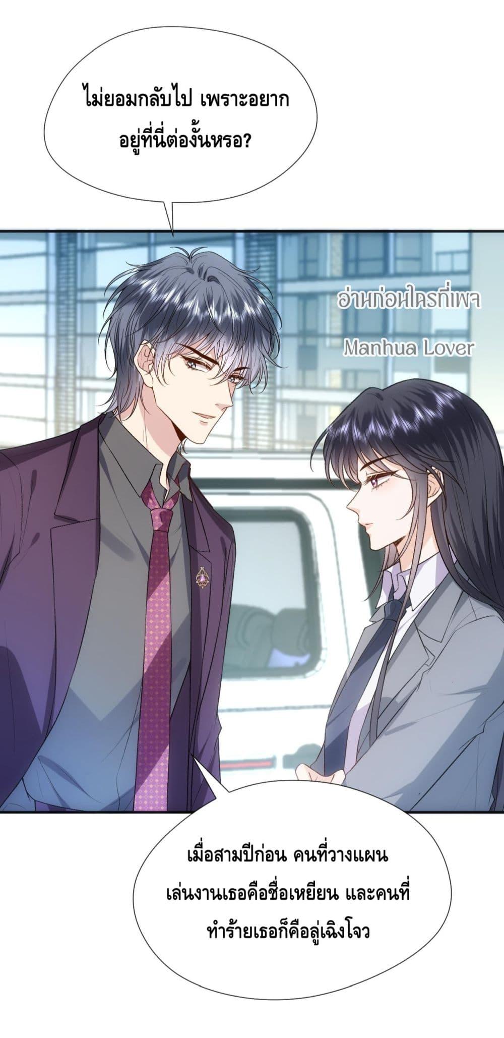 Manga-lc-com อ่านมังงะ อ่านการ์ตูน ออนไลน์ ฟรี MadamSlapsHer ตอนที่ 1 2 3 4 5 6 7 8 9 10 11 12 13 14 ฟรี ไม่มีโฆษณา Manga-lc - อ่าน มังงะ อ่าน การ์ตูน ออนไลน์ อ่านมังงะ ฟรี