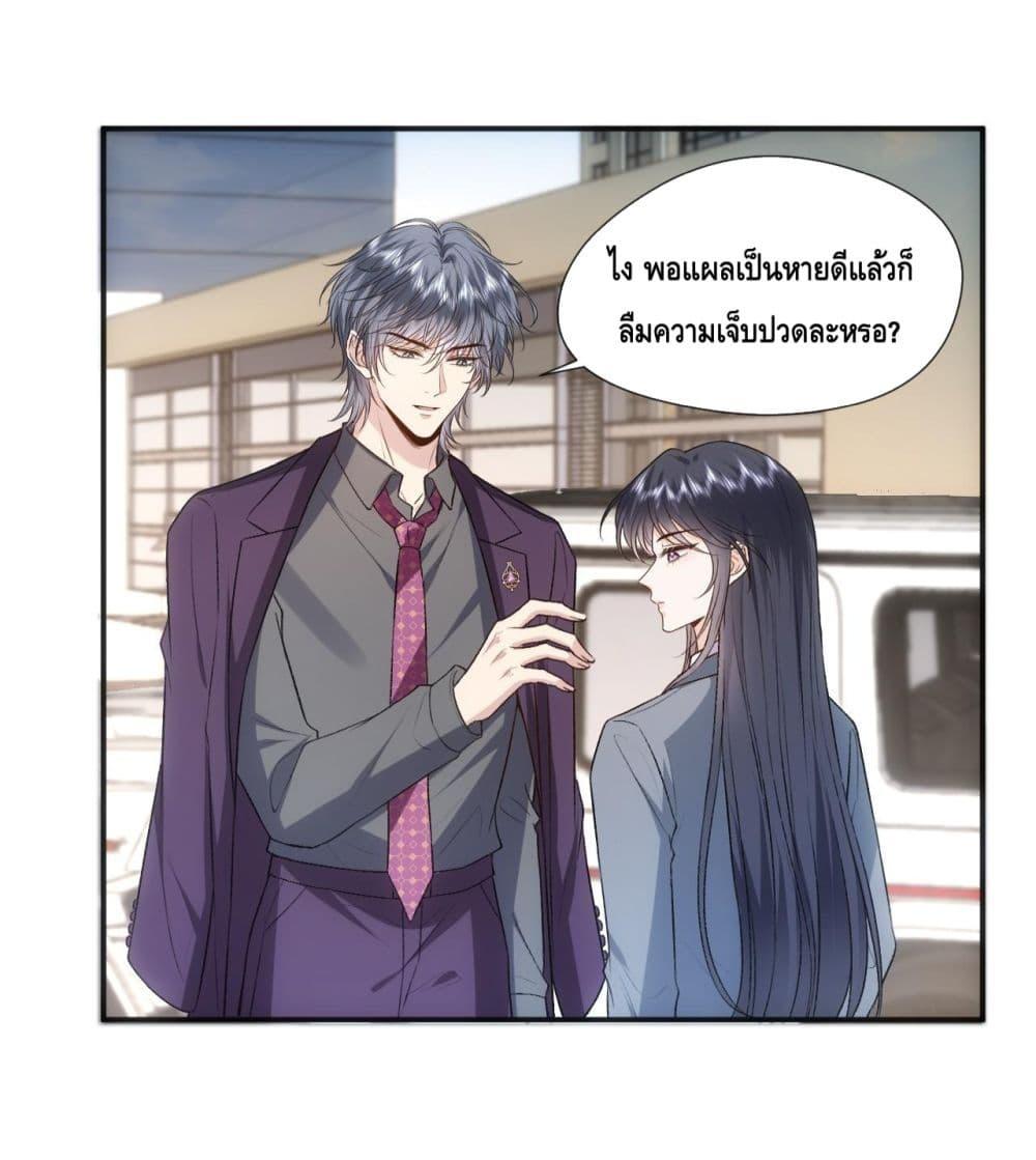 Manga-lc-com อ่านมังงะ อ่านการ์ตูน ออนไลน์ ฟรี MadamSlapsHer ตอนที่ 1 2 3 4 5 6 7 8 9 10 11 12 13 14 ฟรี ไม่มีโฆษณา Manga-lc - อ่าน มังงะ อ่าน การ์ตูน ออนไลน์ อ่านมังงะ ฟรี