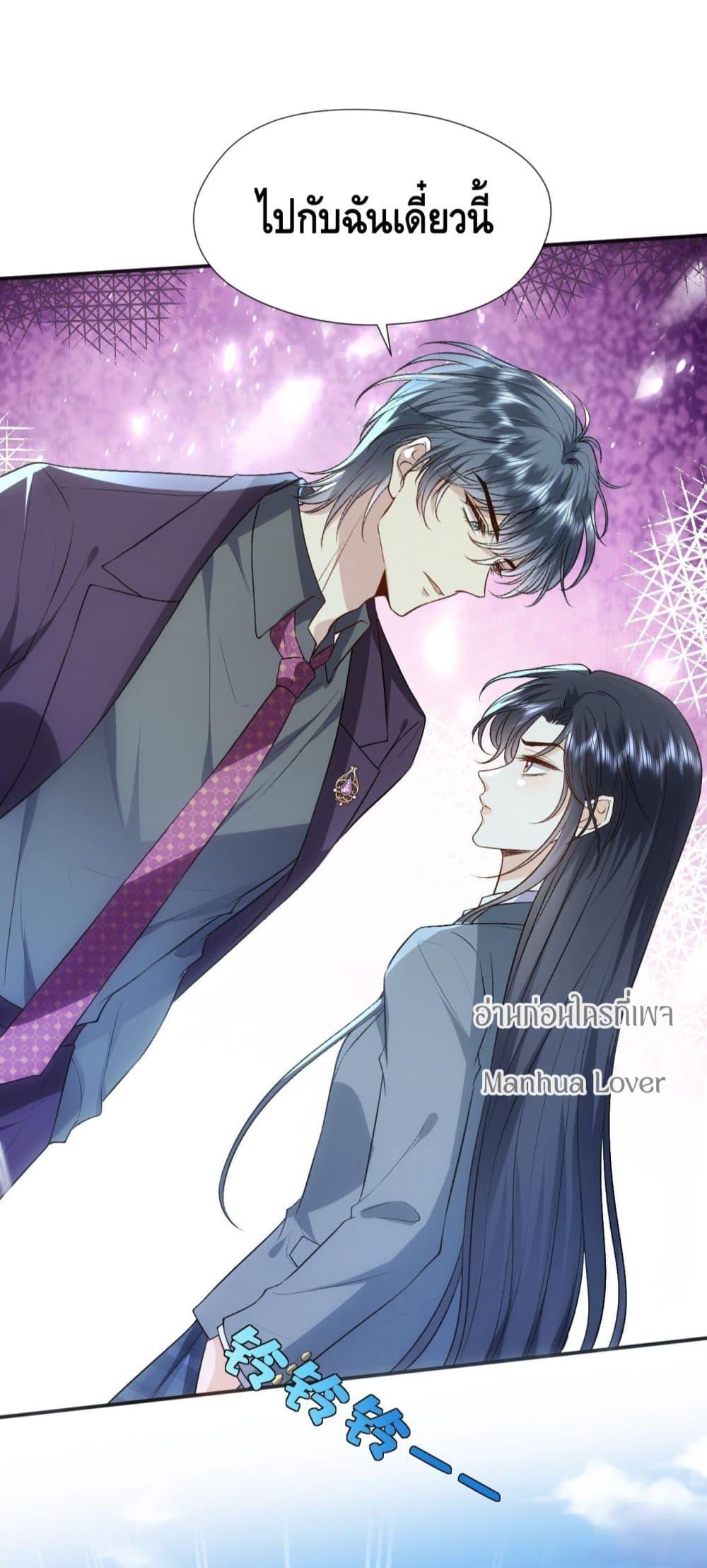 Manga-lc-com อ่านมังงะ อ่านการ์ตูน ออนไลน์ ฟรี MadamSlapsHer ตอนที่ 1 2 3 4 5 6 7 8 9 10 11 12 13 14 ฟรี ไม่มีโฆษณา Manga-lc - อ่าน มังงะ อ่าน การ์ตูน ออนไลน์ อ่านมังงะ ฟรี