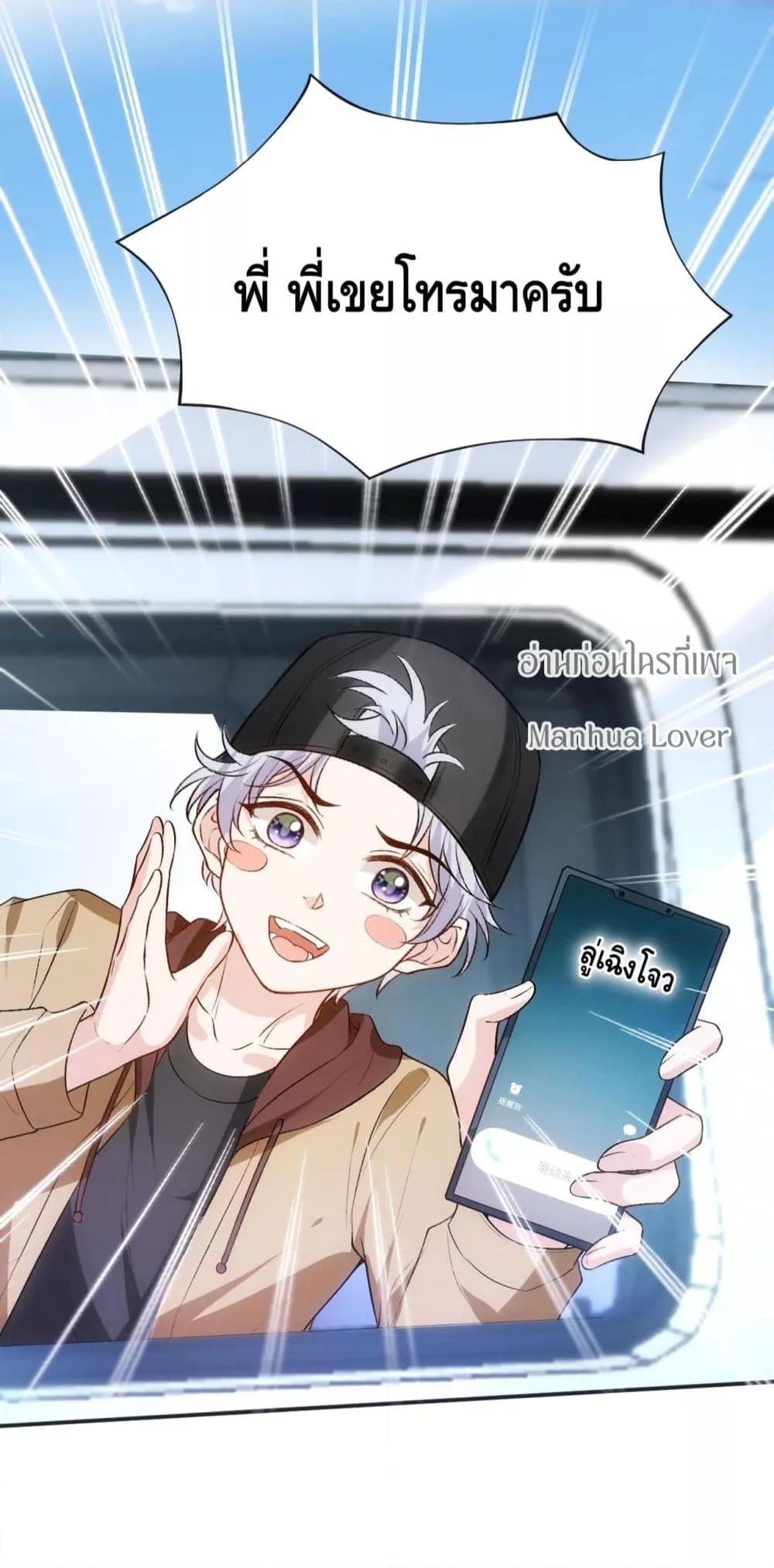Manga-lc-com อ่านมังงะ อ่านการ์ตูน ออนไลน์ ฟรี MadamSlapsHer ตอนที่ 1 2 3 4 5 6 7 8 9 10 11 12 13 14 ฟรี ไม่มีโฆษณา Manga-lc - อ่าน มังงะ อ่าน การ์ตูน ออนไลน์ อ่านมังงะ ฟรี