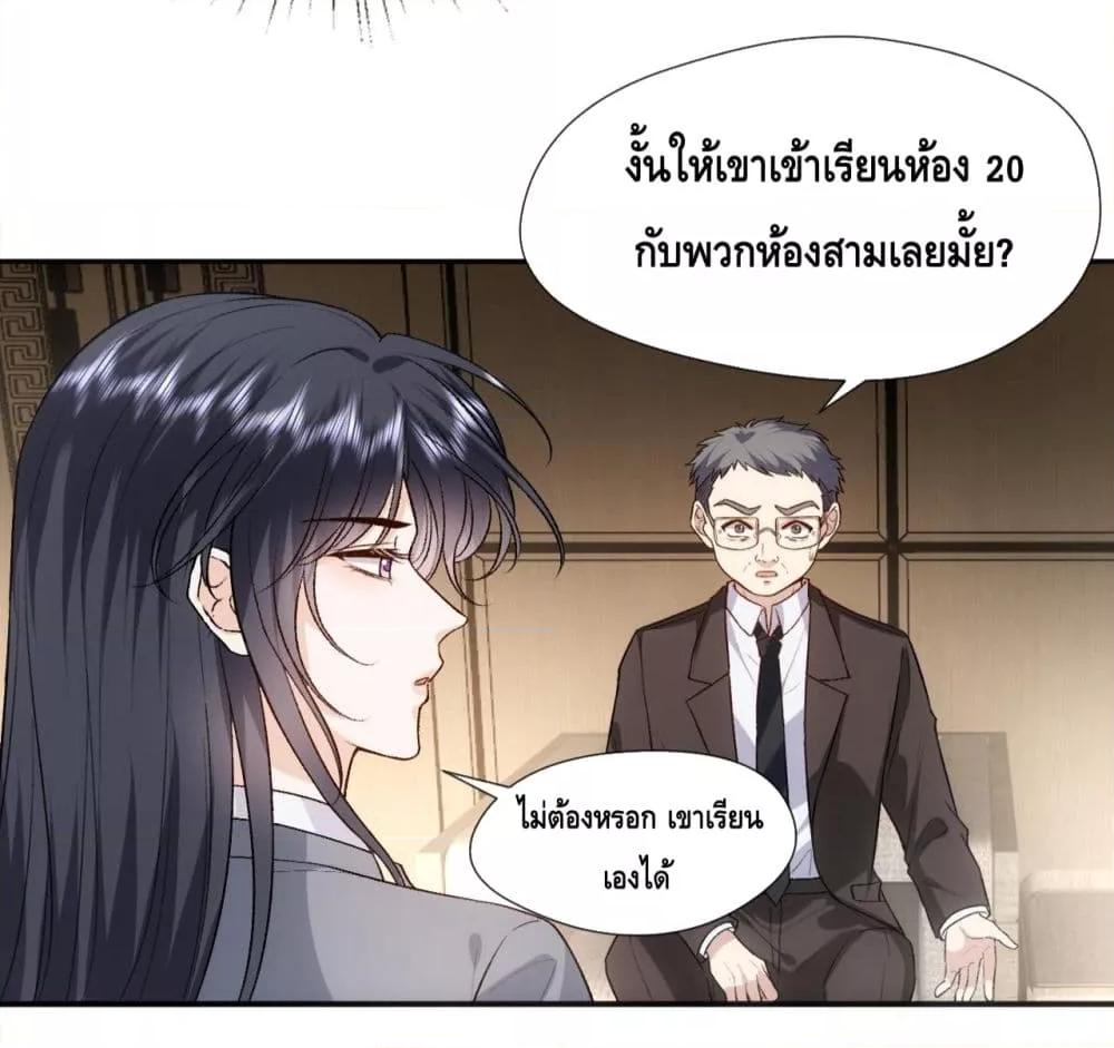 Manga-lc-com อ่านมังงะ อ่านการ์ตูน ออนไลน์ ฟรี MadamSlapsHer ตอนที่ 1 2 3 4 5 6 7 8 9 10 11 12 13 14 ฟรี ไม่มีโฆษณา Manga-lc - อ่าน มังงะ อ่าน การ์ตูน ออนไลน์ อ่านมังงะ ฟรี