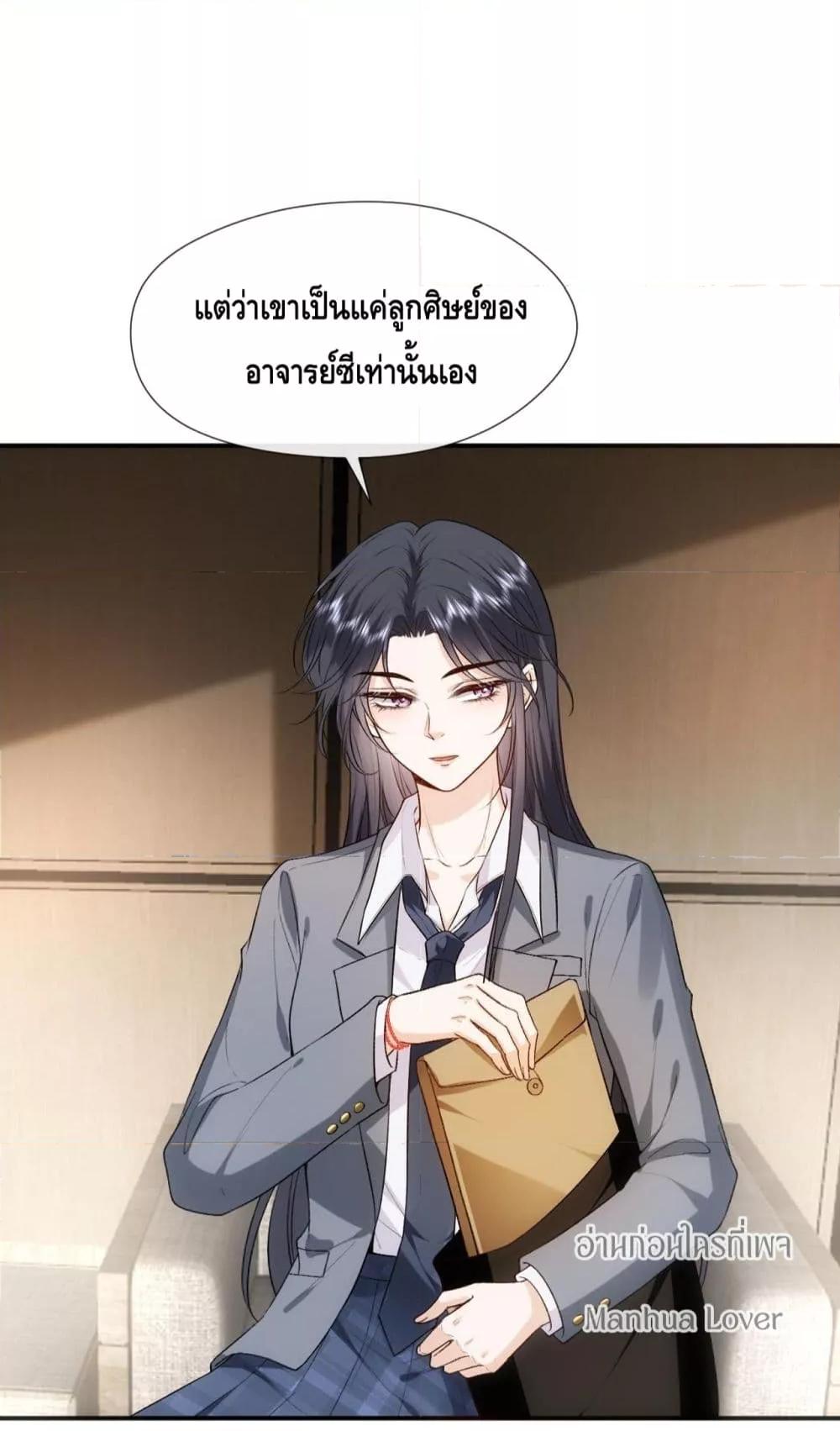 Manga-lc-com อ่านมังงะ อ่านการ์ตูน ออนไลน์ ฟรี MadamSlapsHer ตอนที่ 1 2 3 4 5 6 7 8 9 10 11 12 13 14 ฟรี ไม่มีโฆษณา Manga-lc - อ่าน มังงะ อ่าน การ์ตูน ออนไลน์ อ่านมังงะ ฟรี