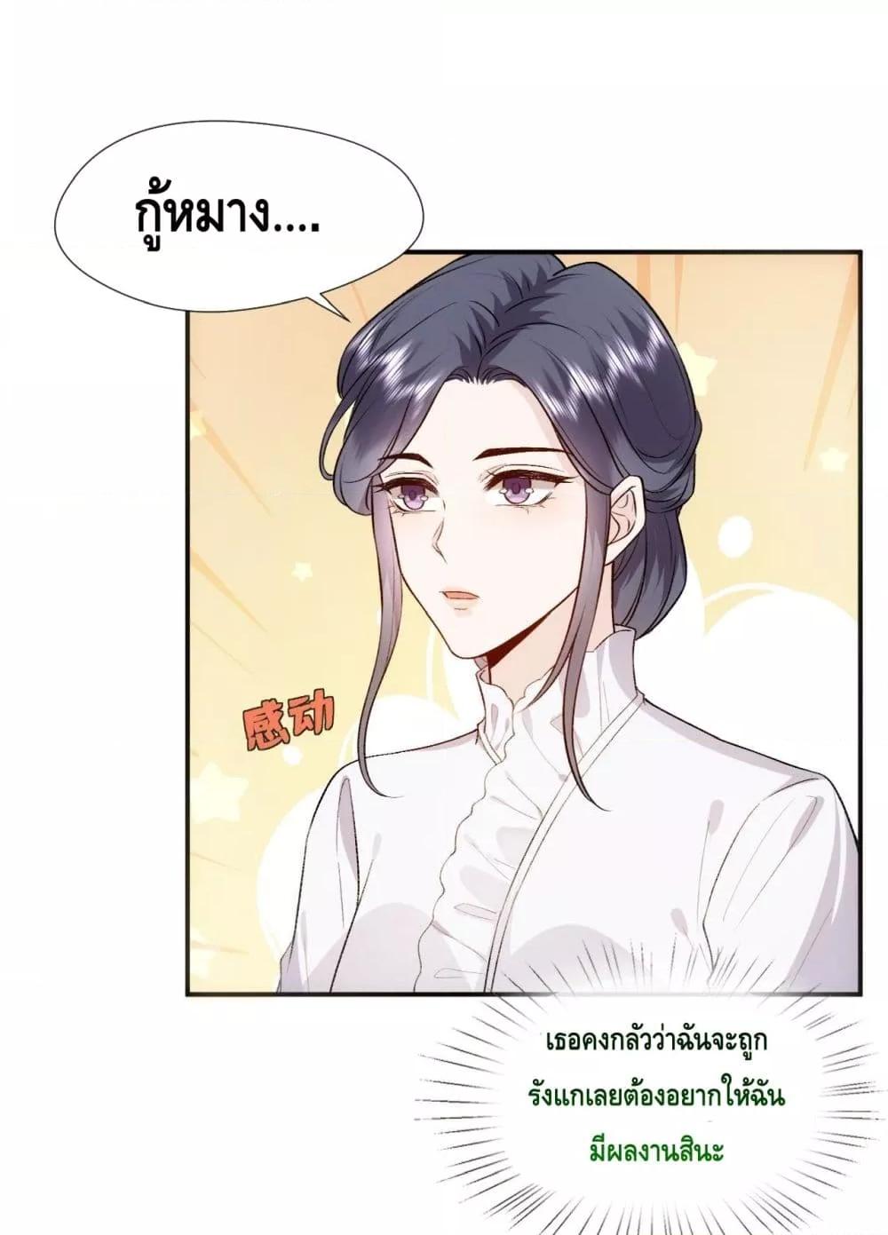 Manga-lc-com อ่านมังงะ อ่านการ์ตูน ออนไลน์ ฟรี MadamSlapsHer ตอนที่ 1 2 3 4 5 6 7 8 9 10 11 12 13 14 ฟรี ไม่มีโฆษณา Manga-lc - อ่าน มังงะ อ่าน การ์ตูน ออนไลน์ อ่านมังงะ ฟรี