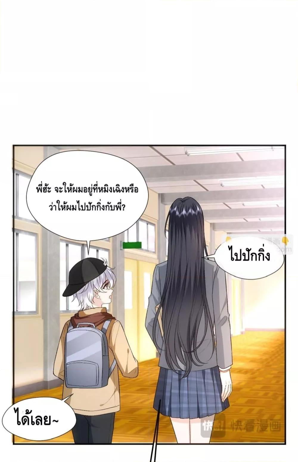 Manga-lc-com อ่านมังงะ อ่านการ์ตูน ออนไลน์ ฟรี MadamSlapsHer ตอนที่ 1 2 3 4 5 6 7 8 9 10 11 12 13 14 ฟรี ไม่มีโฆษณา Manga-lc - อ่าน มังงะ อ่าน การ์ตูน ออนไลน์ อ่านมังงะ ฟรี