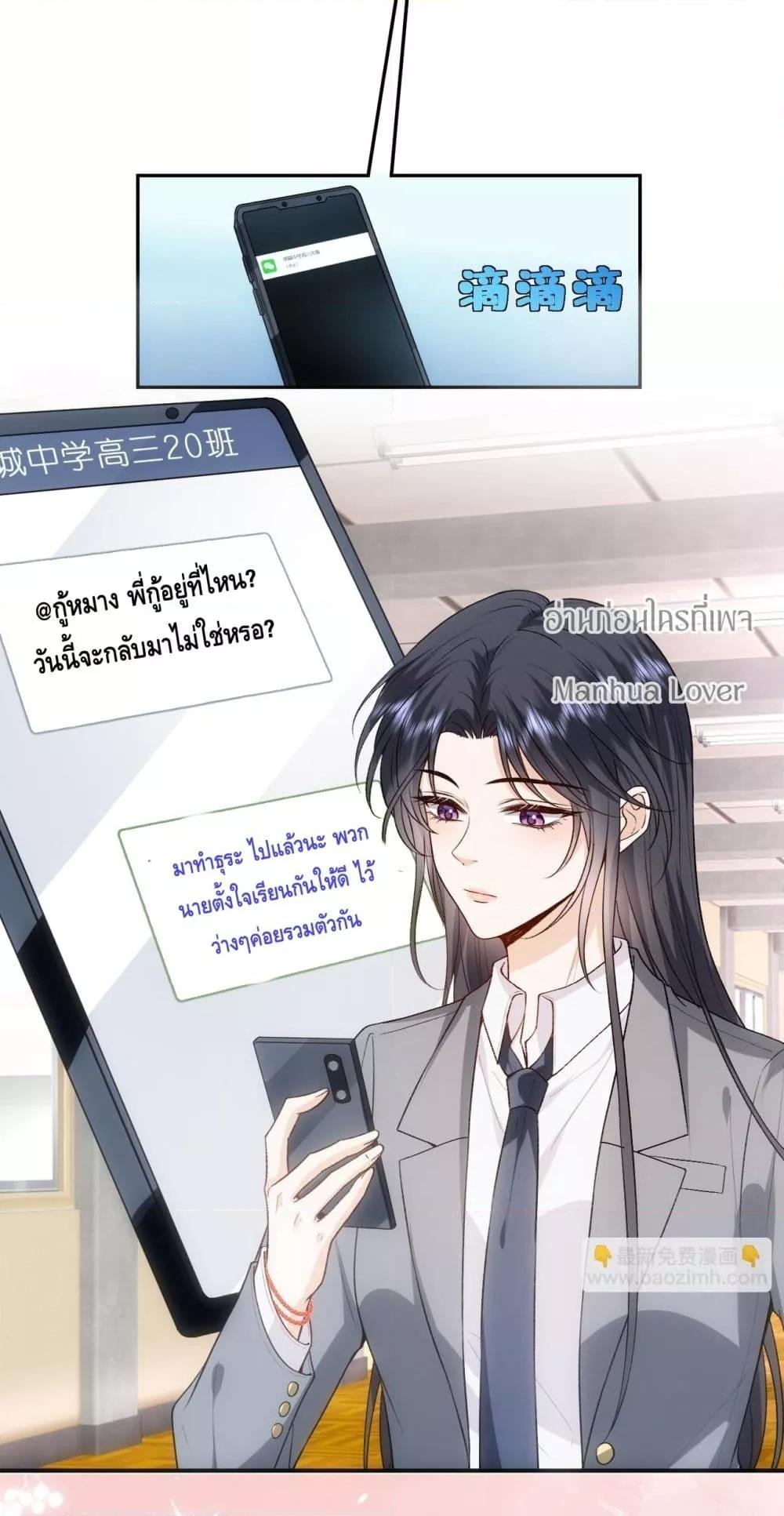 Manga-lc-com อ่านมังงะ อ่านการ์ตูน ออนไลน์ ฟรี MadamSlapsHer ตอนที่ 1 2 3 4 5 6 7 8 9 10 11 12 13 14 ฟรี ไม่มีโฆษณา Manga-lc - อ่าน มังงะ อ่าน การ์ตูน ออนไลน์ อ่านมังงะ ฟรี