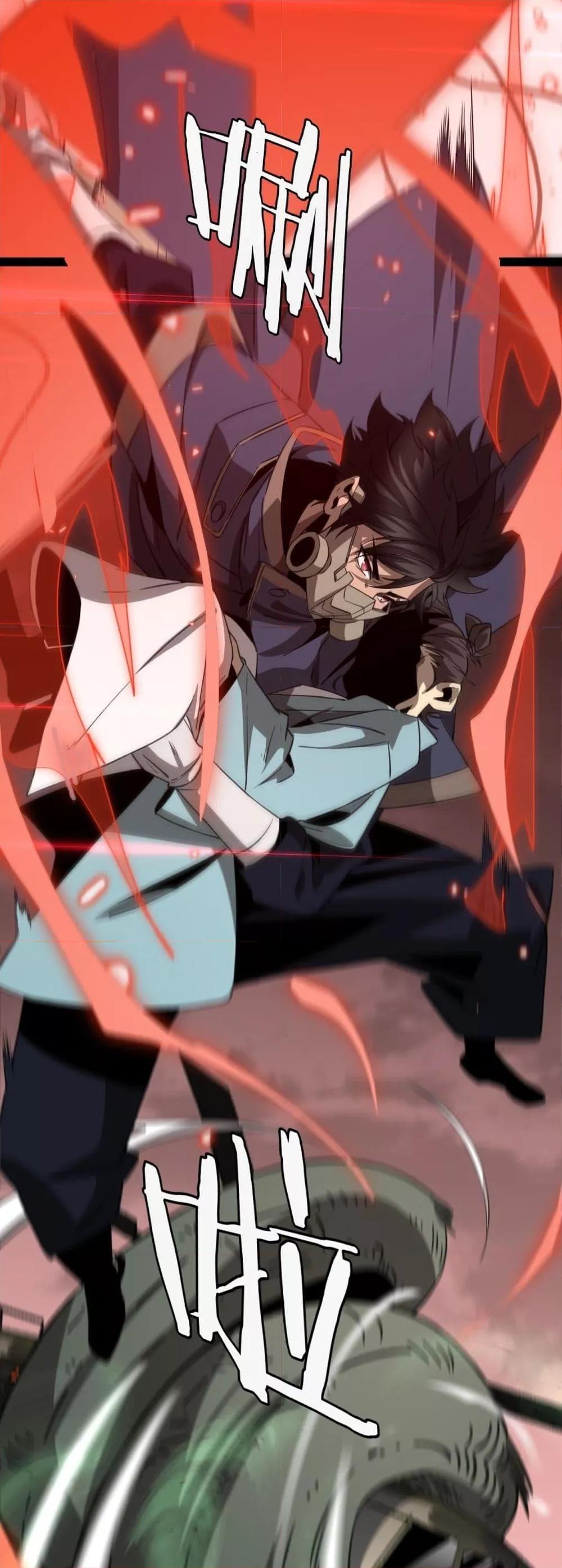 Manga-lc-com อ่านมังงะ อ่านการ์ตูน ออนไลน์ ฟรี Invasionofall ตอนที่ 1 2 3 4 5 6 7 8 9 10 11 12 13 14 ฟรี ไม่มีโฆษณา Manga-lc - อ่าน มังงะ อ่าน การ์ตูน ออนไลน์ อ่านมังงะ ฟรี