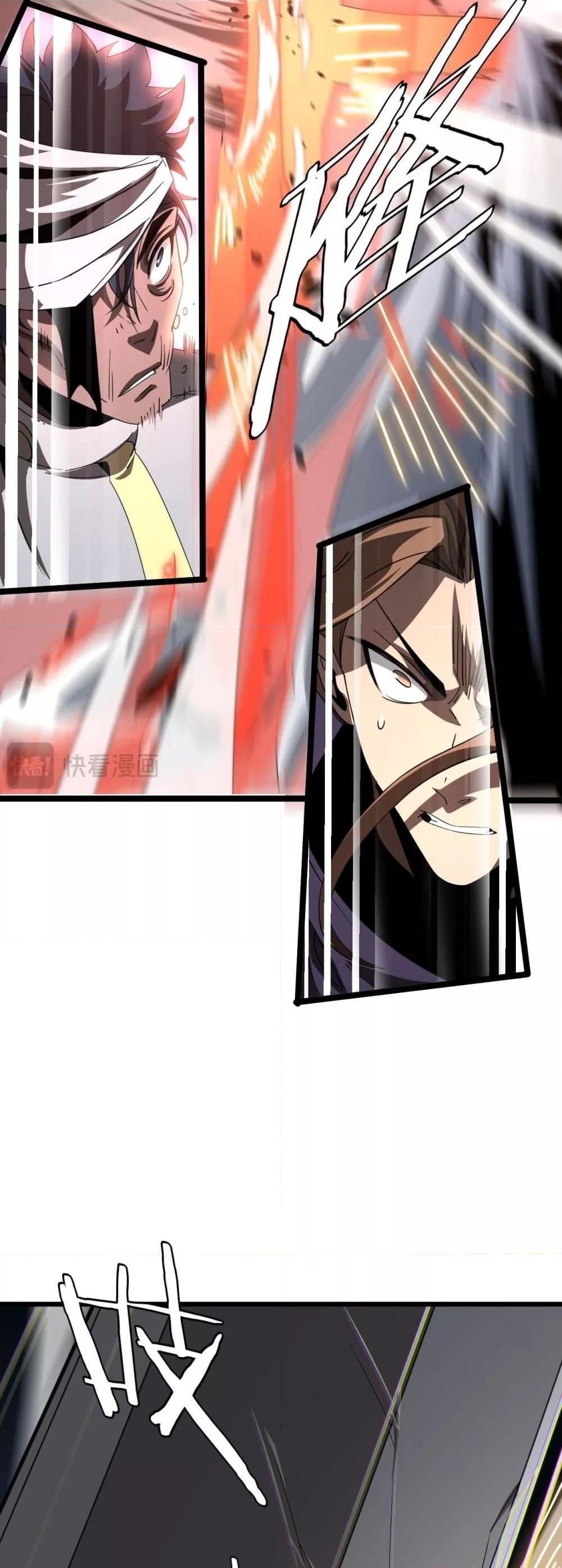 Manga-lc-com อ่านมังงะ อ่านการ์ตูน ออนไลน์ ฟรี Invasionofall ตอนที่ 1 2 3 4 5 6 7 8 9 10 11 12 13 14 ฟรี ไม่มีโฆษณา Manga-lc - อ่าน มังงะ อ่าน การ์ตูน ออนไลน์ อ่านมังงะ ฟรี