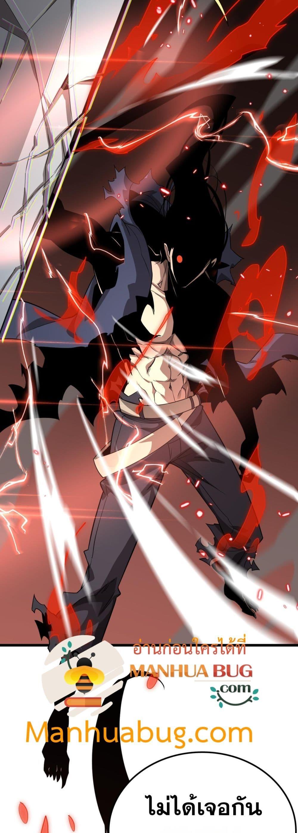 Manga-lc-com อ่านมังงะ อ่านการ์ตูน ออนไลน์ ฟรี Invasionofall ตอนที่ 1 2 3 4 5 6 7 8 9 10 11 12 13 14 ฟรี ไม่มีโฆษณา Manga-lc - อ่าน มังงะ อ่าน การ์ตูน ออนไลน์ อ่านมังงะ ฟรี