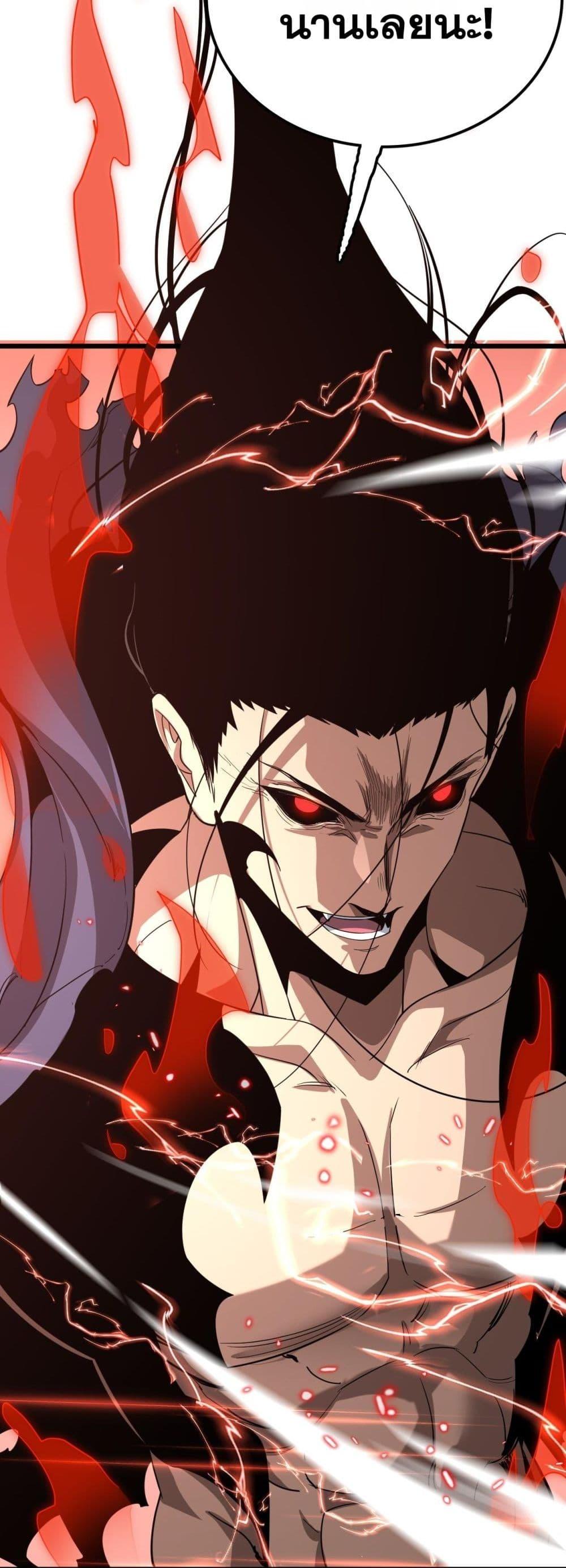 Manga-lc-com อ่านมังงะ อ่านการ์ตูน ออนไลน์ ฟรี Invasionofall ตอนที่ 1 2 3 4 5 6 7 8 9 10 11 12 13 14 ฟรี ไม่มีโฆษณา Manga-lc - อ่าน มังงะ อ่าน การ์ตูน ออนไลน์ อ่านมังงะ ฟรี