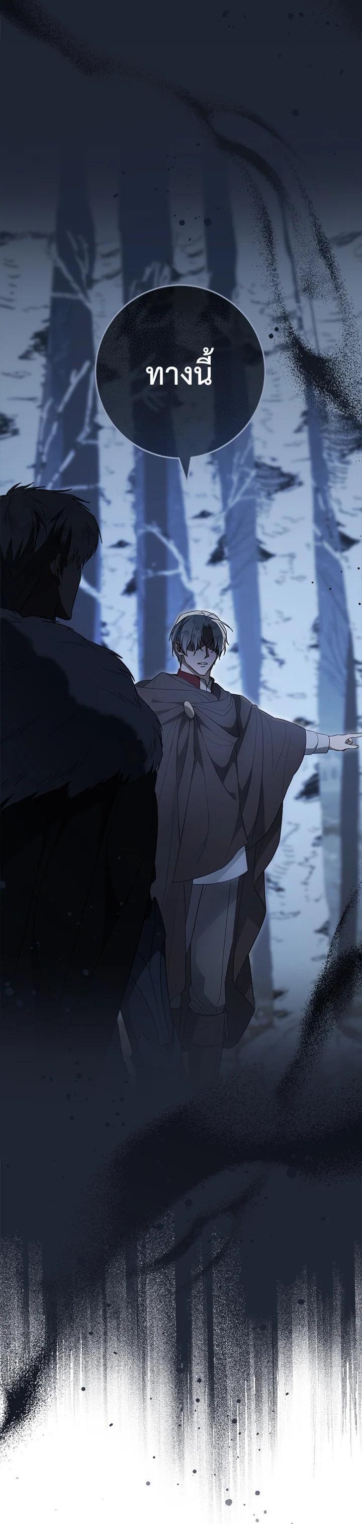 Manga-lc-com อ่านมังงะ อ่านการ์ตูน ออนไลน์ ฟรี Marriage of Convenience ตอนที่ 1 2 3 4 5 6 7 8 9 10 11 12 13 14 ฟรี ไม่มีโฆษณา Manga-lc - อ่าน มังงะ อ่าน การ์ตูน ออนไลน์ อ่านมังงะ ฟรี