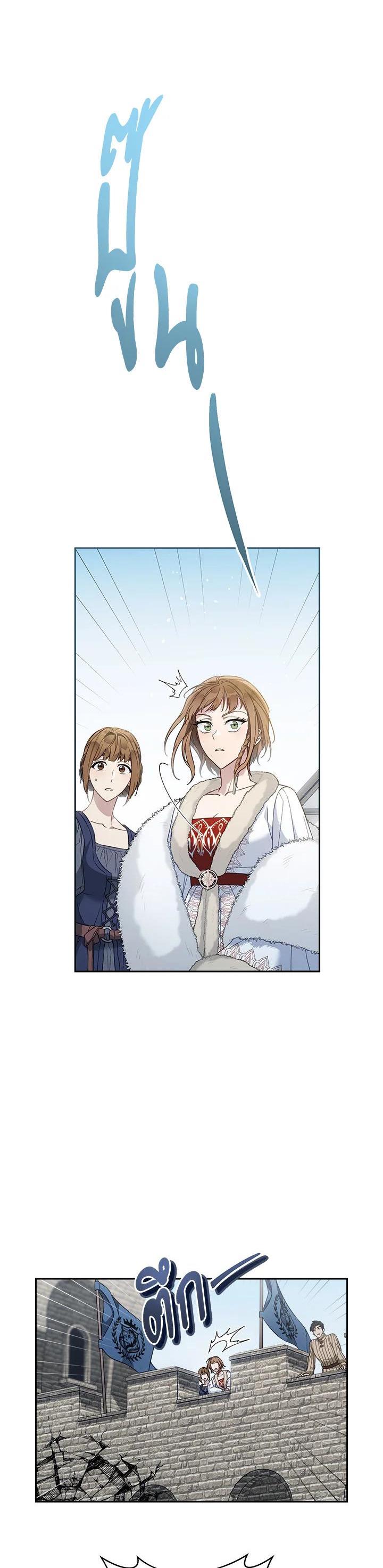 Manga-lc-com อ่านมังงะ อ่านการ์ตูน ออนไลน์ ฟรี Marriage of Convenience ตอนที่ 1 2 3 4 5 6 7 8 9 10 11 12 13 14 ฟรี ไม่มีโฆษณา Manga-lc - อ่าน มังงะ อ่าน การ์ตูน ออนไลน์ อ่านมังงะ ฟรี