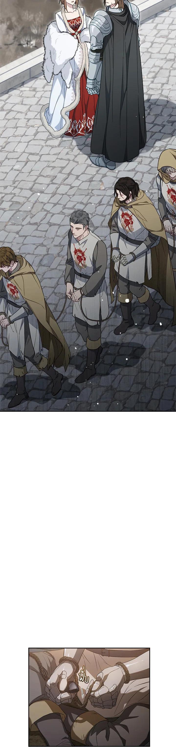 Manga-lc-com อ่านมังงะ อ่านการ์ตูน ออนไลน์ ฟรี Marriage of Convenience ตอนที่ 1 2 3 4 5 6 7 8 9 10 11 12 13 14 ฟรี ไม่มีโฆษณา Manga-lc - อ่าน มังงะ อ่าน การ์ตูน ออนไลน์ อ่านมังงะ ฟรี