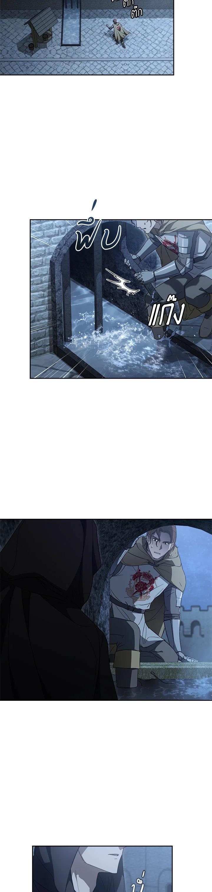 Manga-lc-com อ่านมังงะ อ่านการ์ตูน ออนไลน์ ฟรี Marriage of Convenience ตอนที่ 1 2 3 4 5 6 7 8 9 10 11 12 13 14 ฟรี ไม่มีโฆษณา Manga-lc - อ่าน มังงะ อ่าน การ์ตูน ออนไลน์ อ่านมังงะ ฟรี