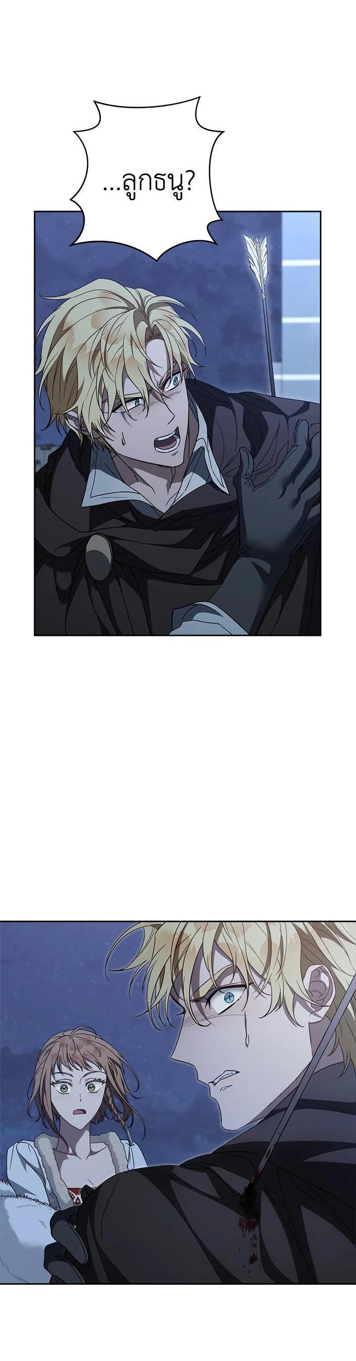 Manga-lc-com อ่านมังงะ อ่านการ์ตูน ออนไลน์ ฟรี Marriage of Convenience ตอนที่ 1 2 3 4 5 6 7 8 9 10 11 12 13 14 ฟรี ไม่มีโฆษณา Manga-lc - อ่าน มังงะ อ่าน การ์ตูน ออนไลน์ อ่านมังงะ ฟรี