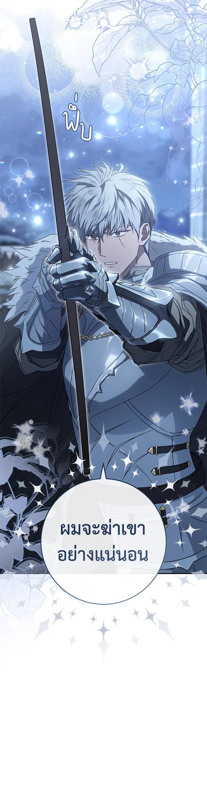 Manga-lc-com อ่านมังงะ อ่านการ์ตูน ออนไลน์ ฟรี Marriage of Convenience ตอนที่ 1 2 3 4 5 6 7 8 9 10 11 12 13 14 ฟรี ไม่มีโฆษณา Manga-lc - อ่าน มังงะ อ่าน การ์ตูน ออนไลน์ อ่านมังงะ ฟรี