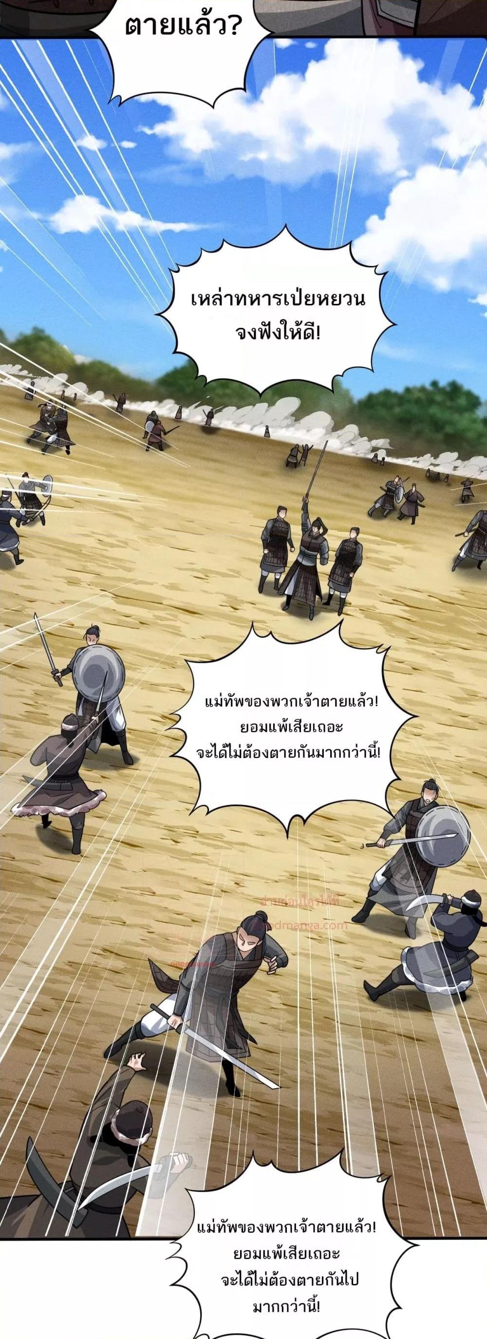 Manga-lc-com อ่านมังงะ อ่านการ์ตูน ออนไลน์ ฟรี DaMingIkille ตอนที่ 1 2 3 4 5 6 7 8 9 10 11 12 13 14 ฟรี ไม่มีโฆษณา Manga-lc - อ่าน มังงะ อ่าน การ์ตูน ออนไลน์ อ่านมังงะ ฟรี